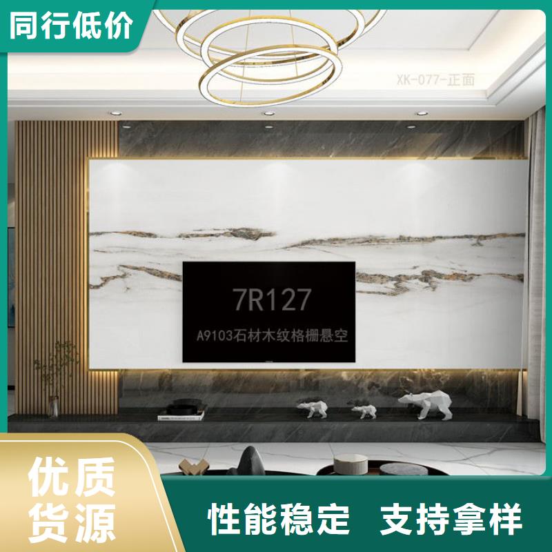 護墻板
厚度0.7/0.8/0.9
歡迎電話咨詢
