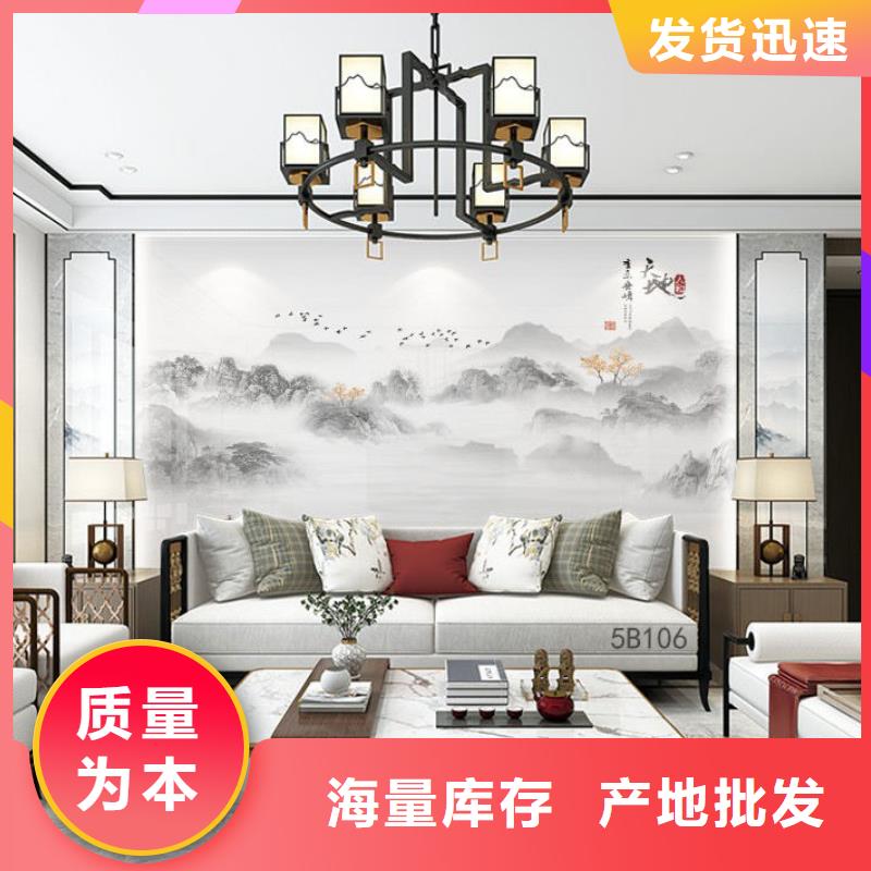 木飾面實心大板復合外墻板工廠自營