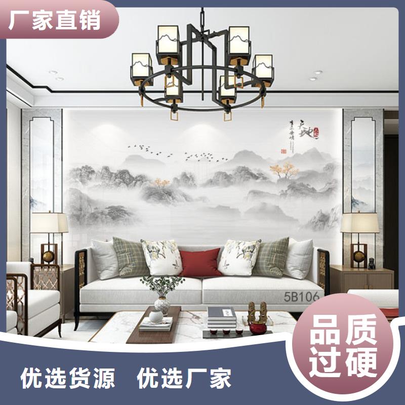碳晶板
工裝酒店走廊房間品質保障值得信賴
