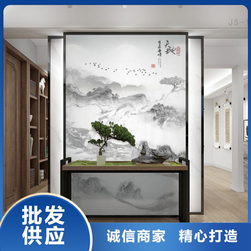 集成墻板

防水防潮
歡迎詢問報價