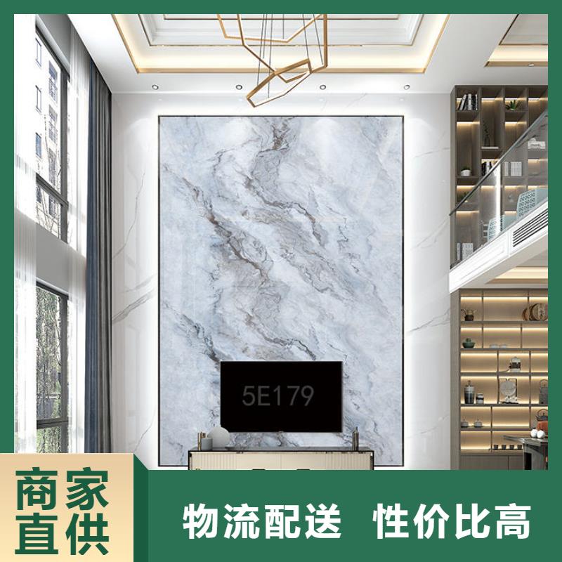 
護墻板

厚度0.7/0.8/0.9

品質(zhì)保障值得信賴
