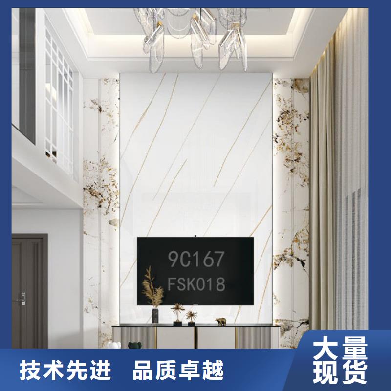 
集成墻板
雙層帶共擠邊品質保障值得信賴