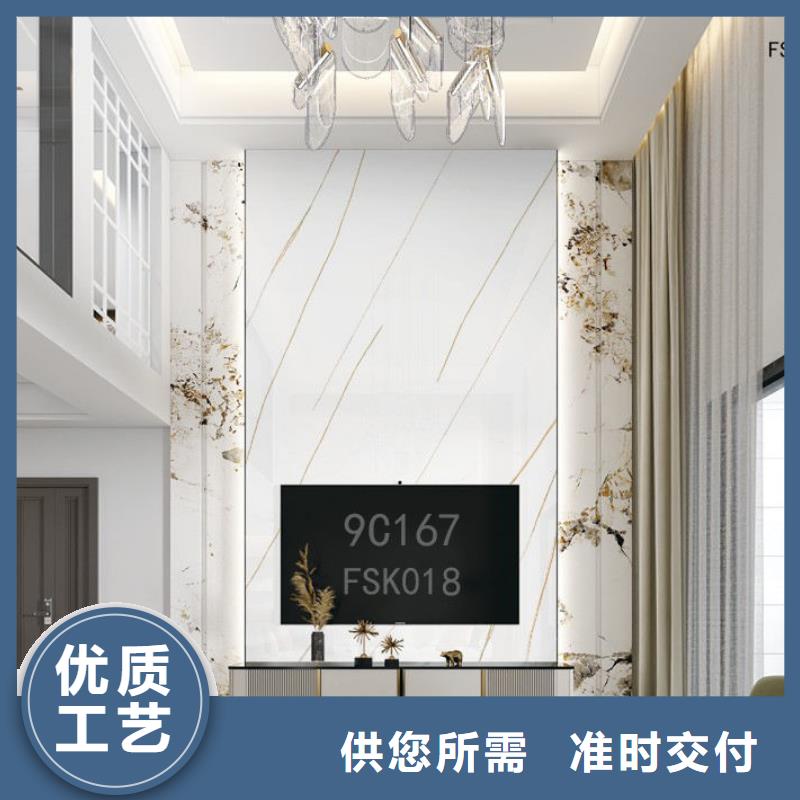 
實心大板
堅硬耐刮
環保
歡迎工廠參觀