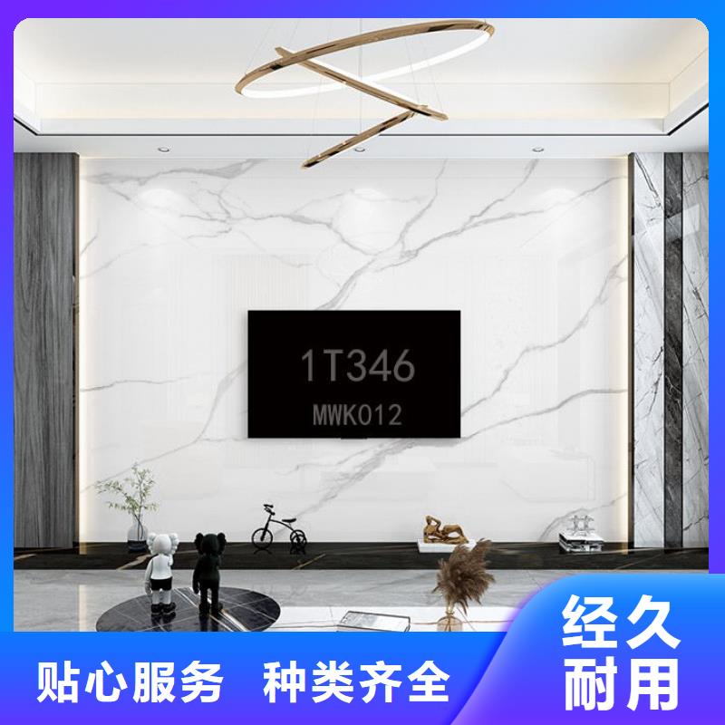集成墻板

防水防潮歡迎實(shí)地考察
