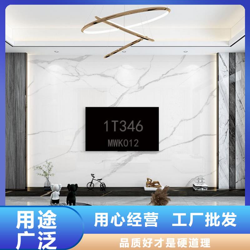 納米石塑廠家直銷歡迎廠家直銷