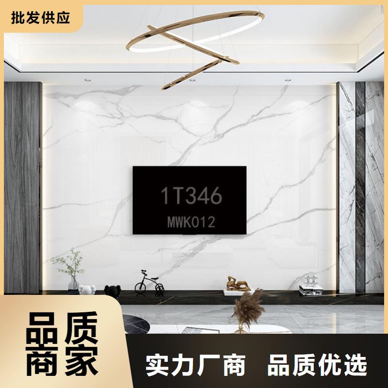 護墻板V縫
走廊酒店歡迎工廠參觀