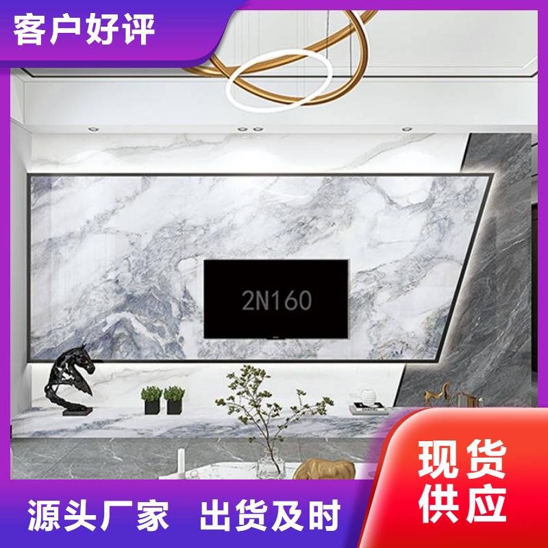 集成墻板工裝酒店學(xué)校走廊歡迎廠家直銷