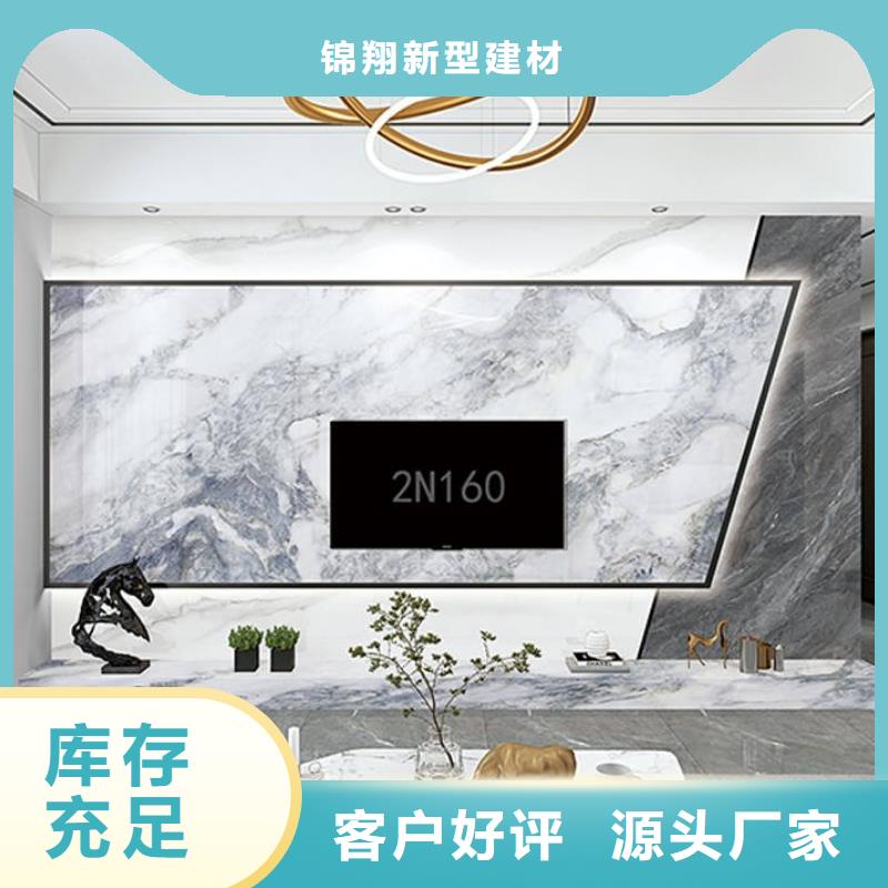 木飾面防水防潮_量身定制