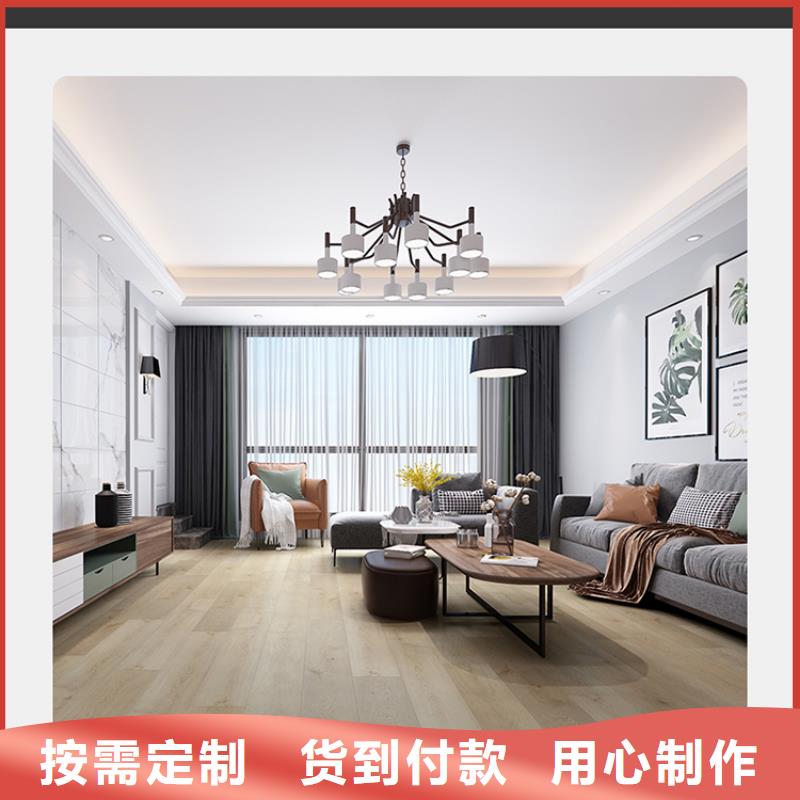 
實心大板工裝家裝材料
可以免費做設計