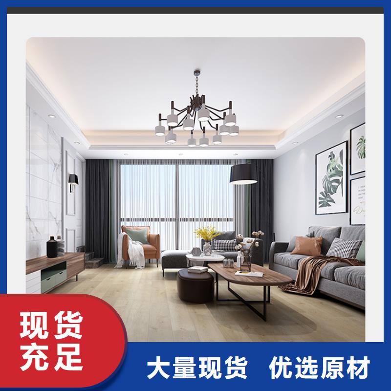 
碳晶板
堅硬耐刮
環保
歡迎電話咨詢