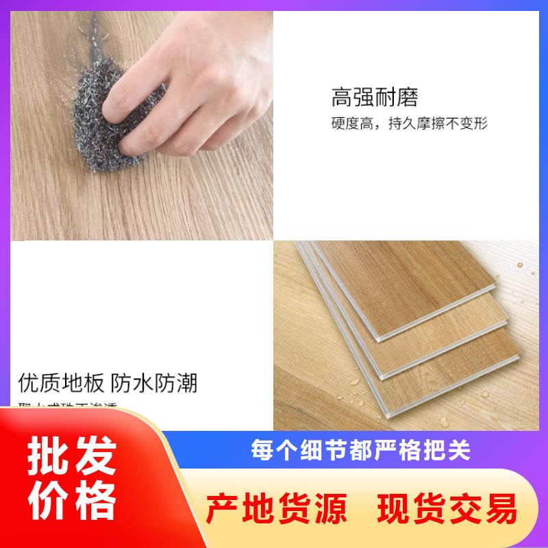 木飾面實心大板廠家實地貨源