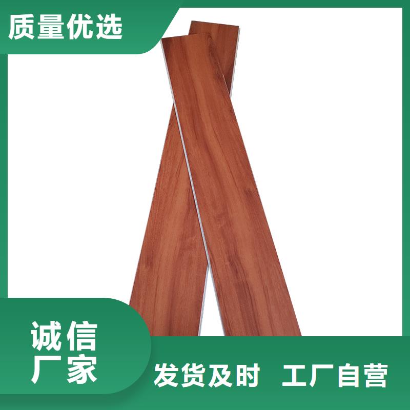 護墻板400/600歡迎實地參觀