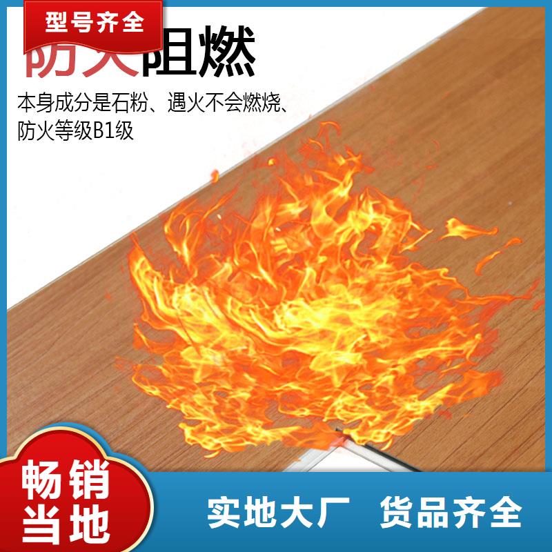 木饰面视频-木饰面-金筑建材(柳州市分公司)服务区域鱼峰|柳江|桂林|来宾|贵港|贺州|百色
