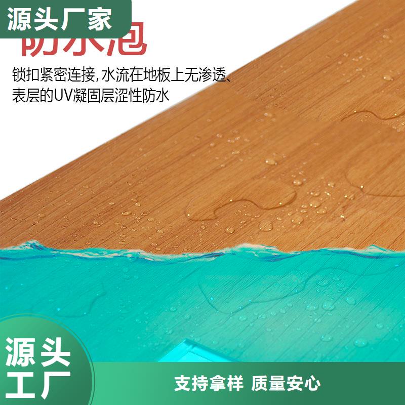 銷售木飾面實心大板廠家