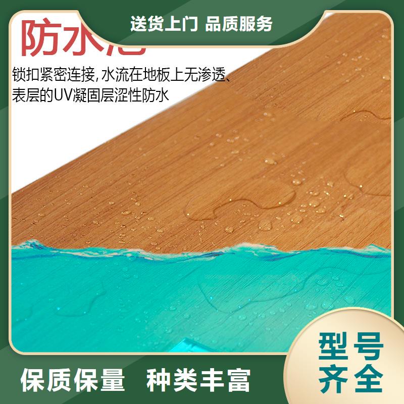 碳晶板顏色多樣-碳晶板顏色多樣全國直銷