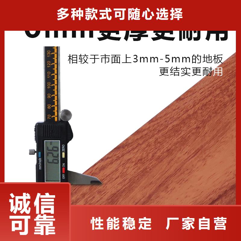 價格合理的墻板批發商