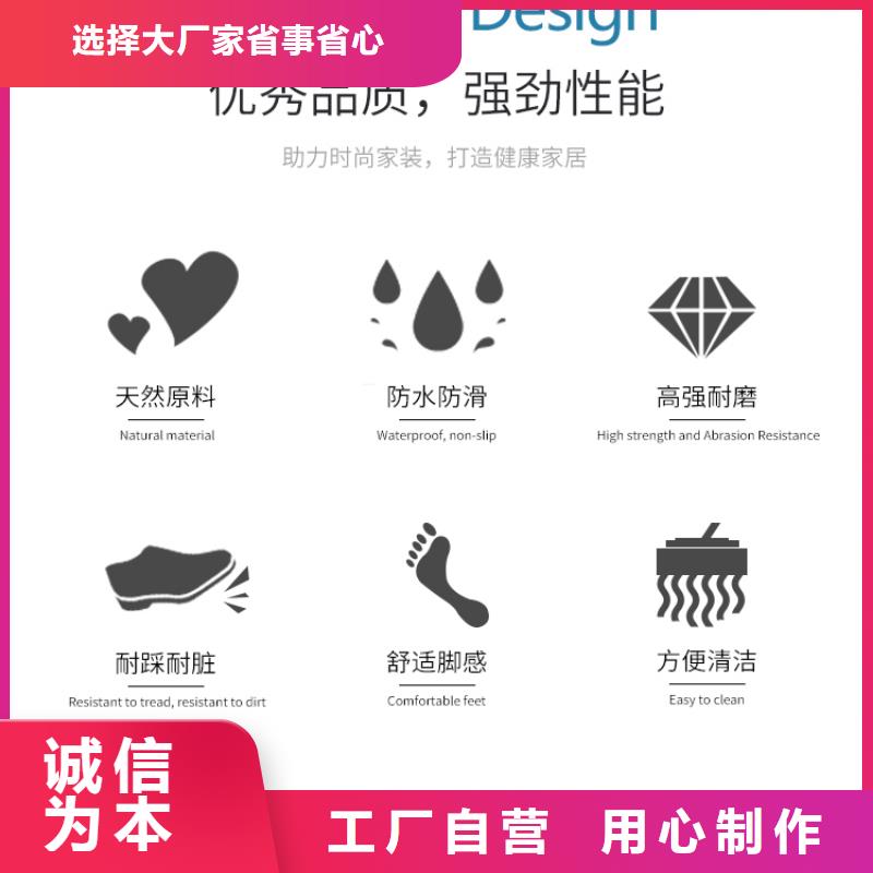 木饰面实心大板_轻质楼板出货及时