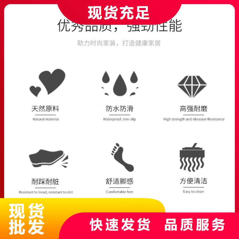 竹木纖維墻板廠家直銷歡迎實地考察