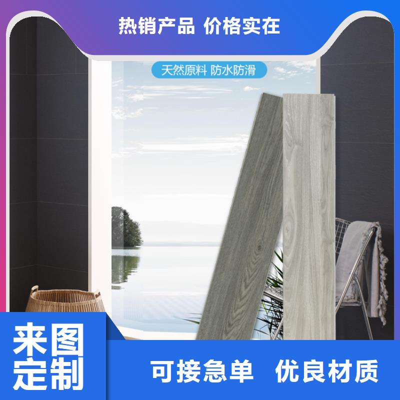 木飾面實心大板廠家實地貨源