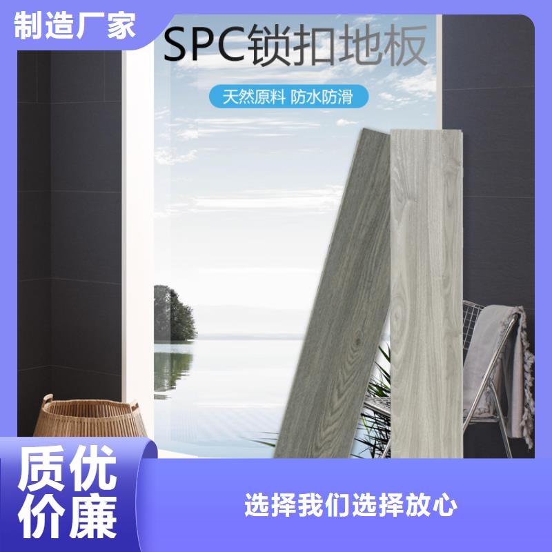木飾面大板顏色多選
雙層帶供給邊
歡迎工廠參觀