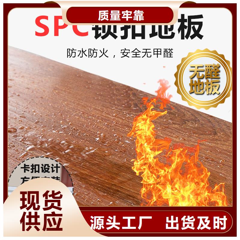 
護墻板
規格1.22
歡迎電話咨詢