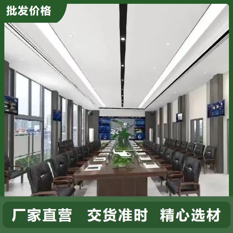 墻板歡迎詢價