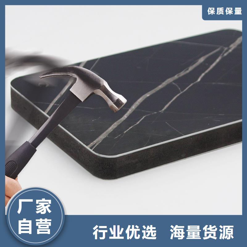 木飾面防水防潮_量身定制