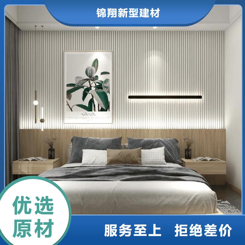護墻板
厚度0.7/0.8/0.9
歡迎電話咨詢