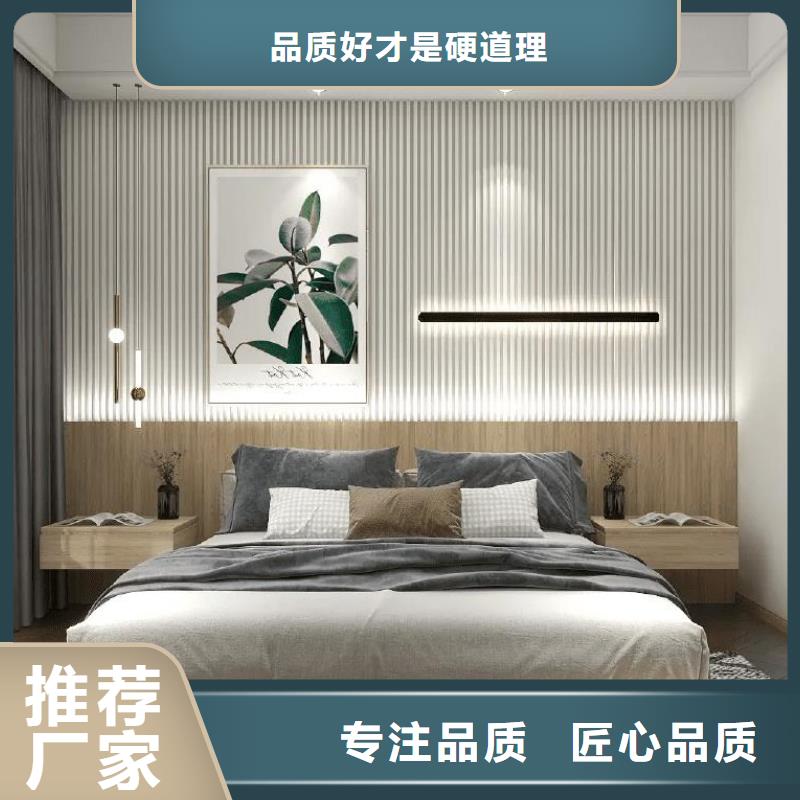 【木飾面實心大板集成墻板廠家產地直銷】