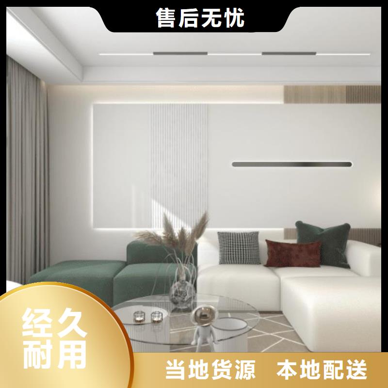 護墻板
厚度0.7/0.8/0.9
歡迎電話咨詢