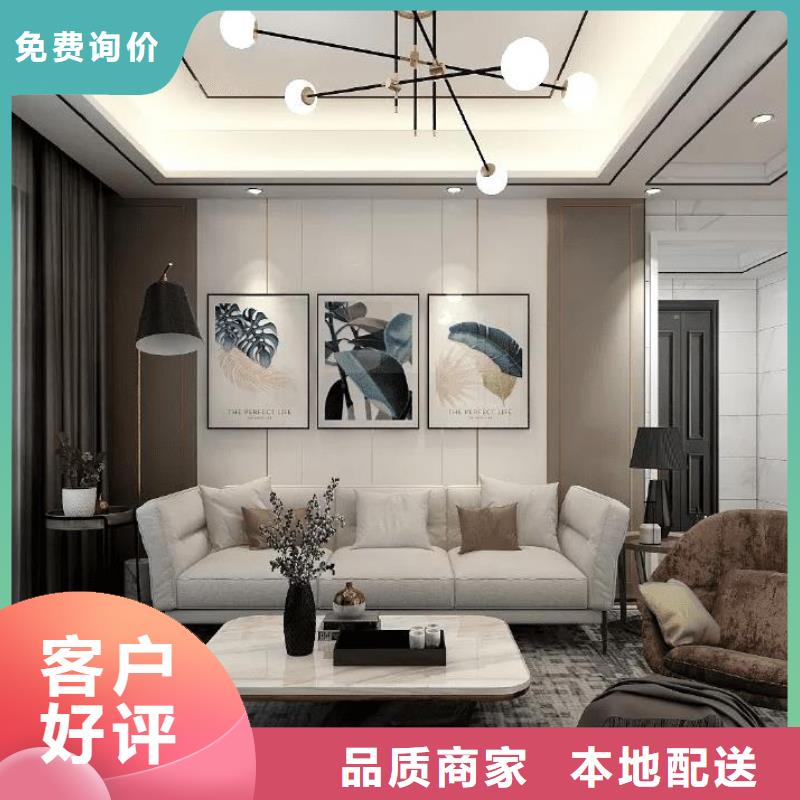 SPC地板廠家直銷歡迎電話咨詢