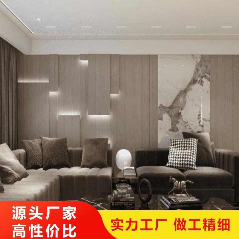 
護墻板
工裝家裝材料
歡迎電話咨詢