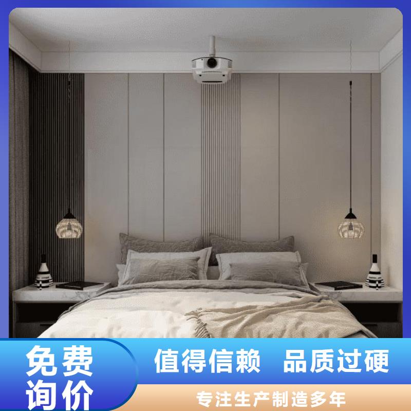 木饰面视频-木饰面-金筑建材(孝感市分公司)服务区域汉川|孝南|黄石|咸宁|荆州|武汉|鄂州