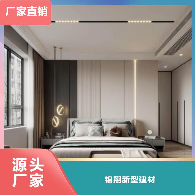 木飾面實心大板銷售公司-價格合理