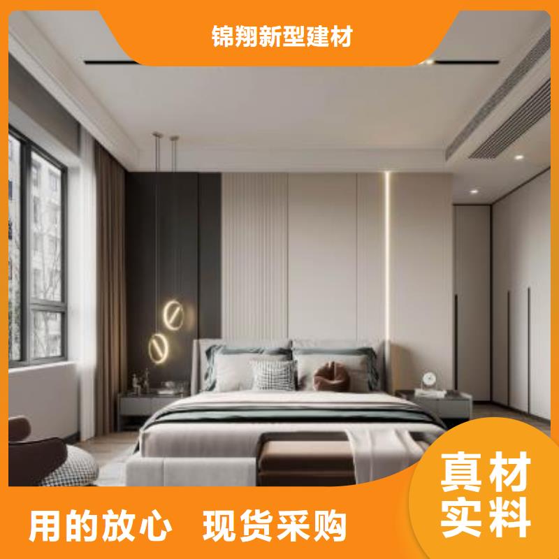 木饰面视频-柳州市木饰面-【本土】可服务区域城中|柳北|河池|玉林|钦州|贺州|防城港