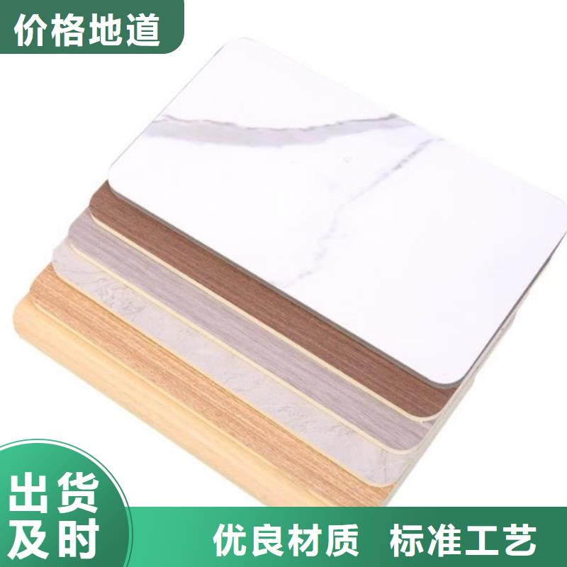 量大從優(yōu)全國走貨廠家優(yōu)惠促銷