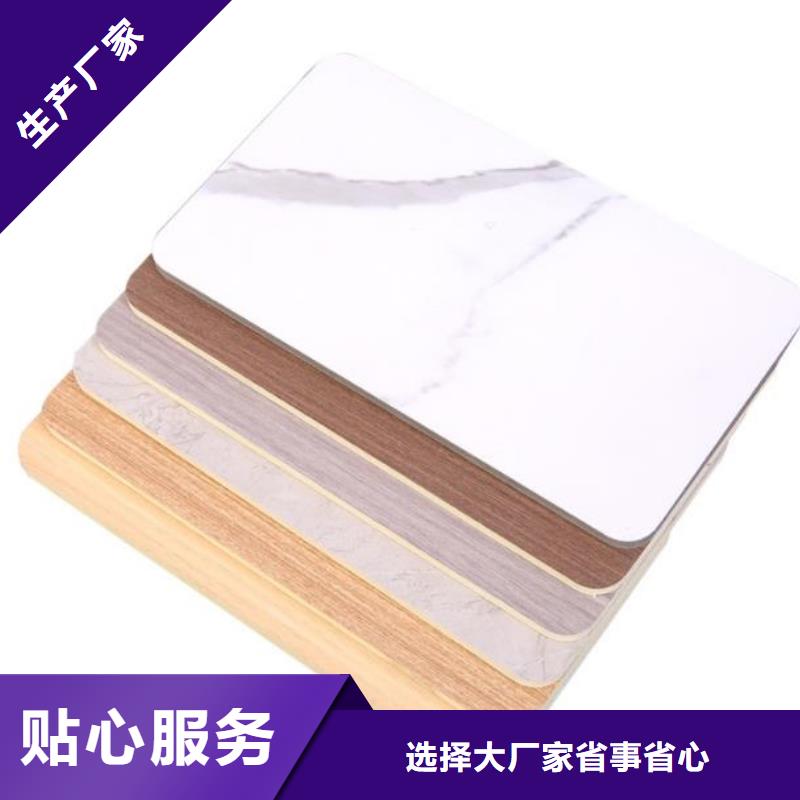 
木飾面大板
無甲醛
規格400/600寬歡迎電話咨詢
