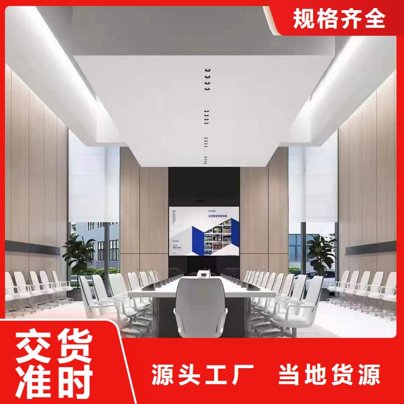 
木飾面大板
廠家直銷歡迎實地考察
