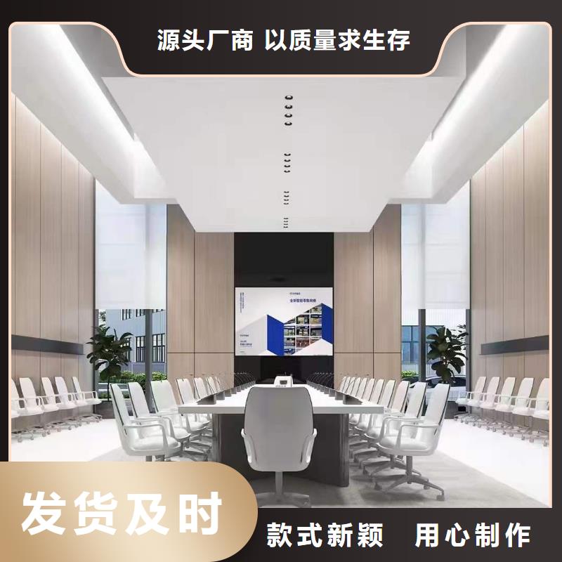 木飾面實心大板銷售公司-價格合理