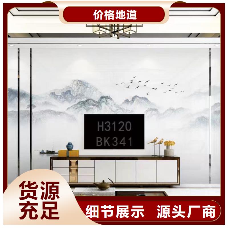 實心大板顏色多選
雙層帶供給邊
歡迎電話咨詢
