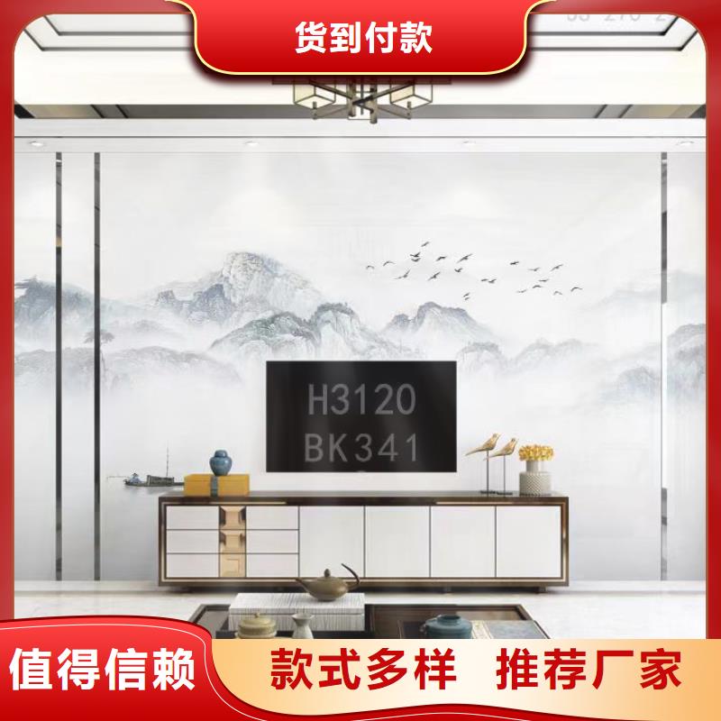 1.22實心大板現(xiàn)貨直銷廠家