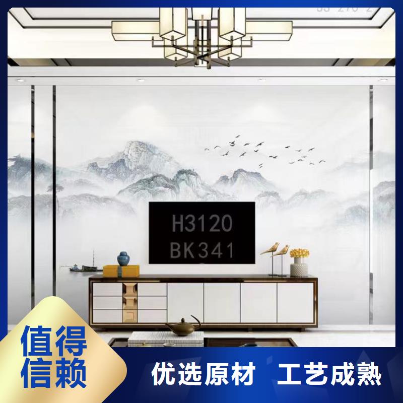 實心大板家裝材料
品質保障值得信賴