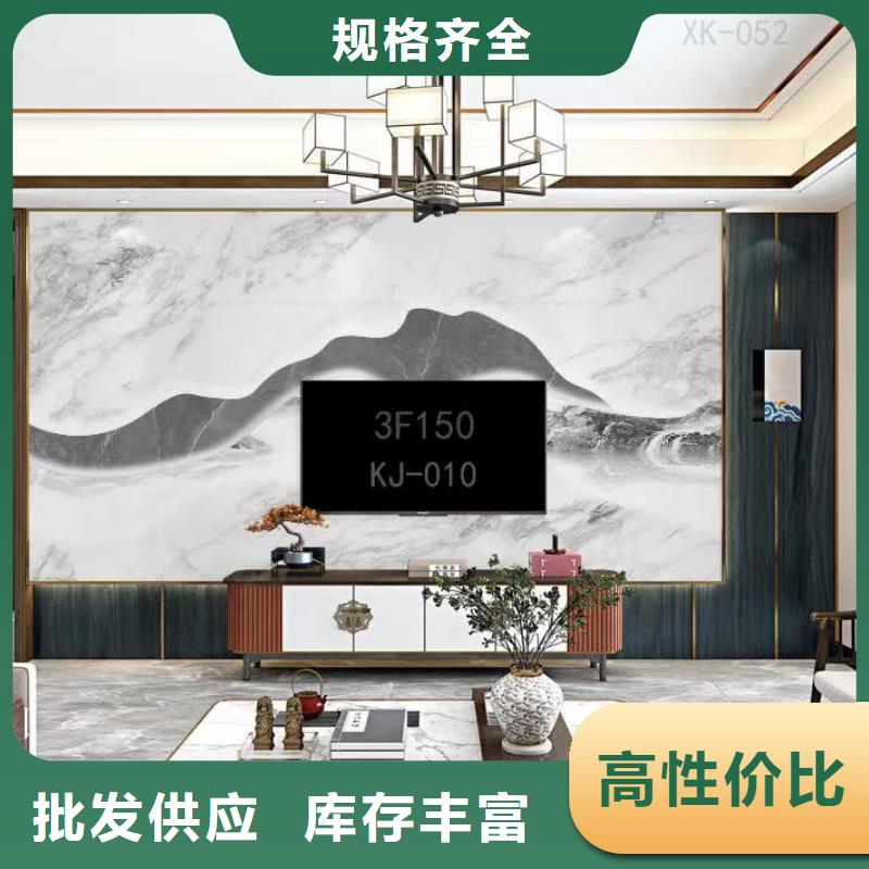 歡迎訪問##木飾面竹木纖維廠##廠家