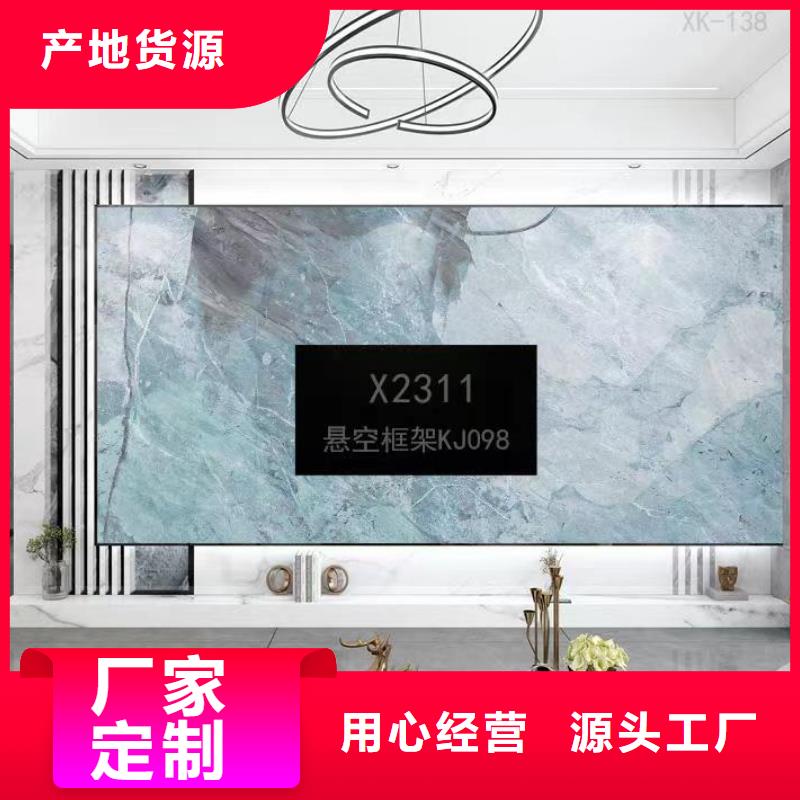 木飾面實(shí)心大板防火板材大廠生產(chǎn)品質(zhì)