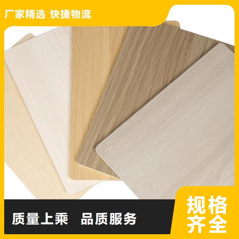 木飾面大板功能齊全歡迎廠家直銷