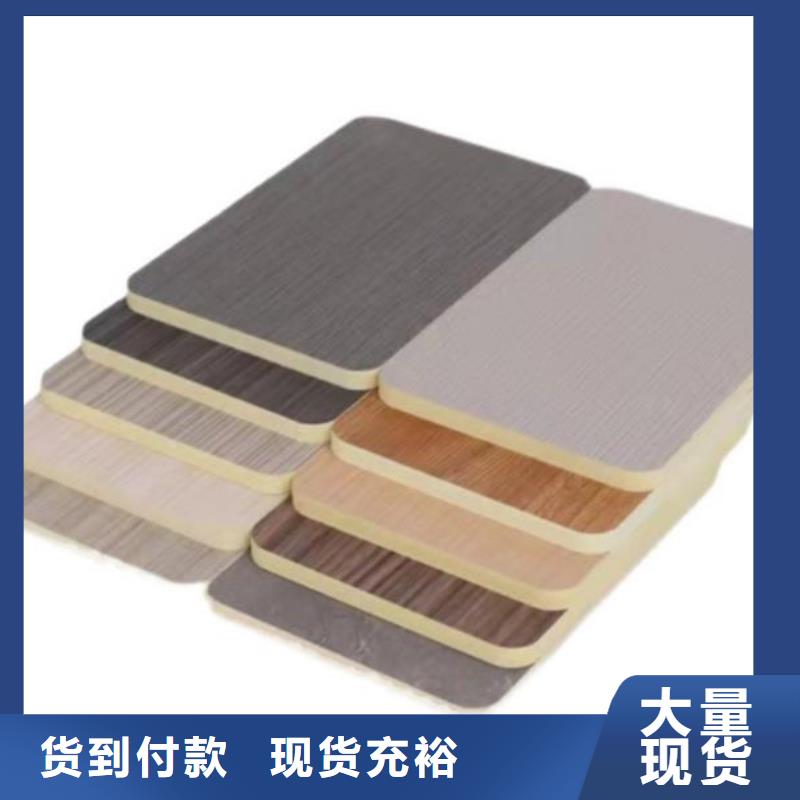 
集成墻板
竹木纖維品質(zhì)保障值得信賴