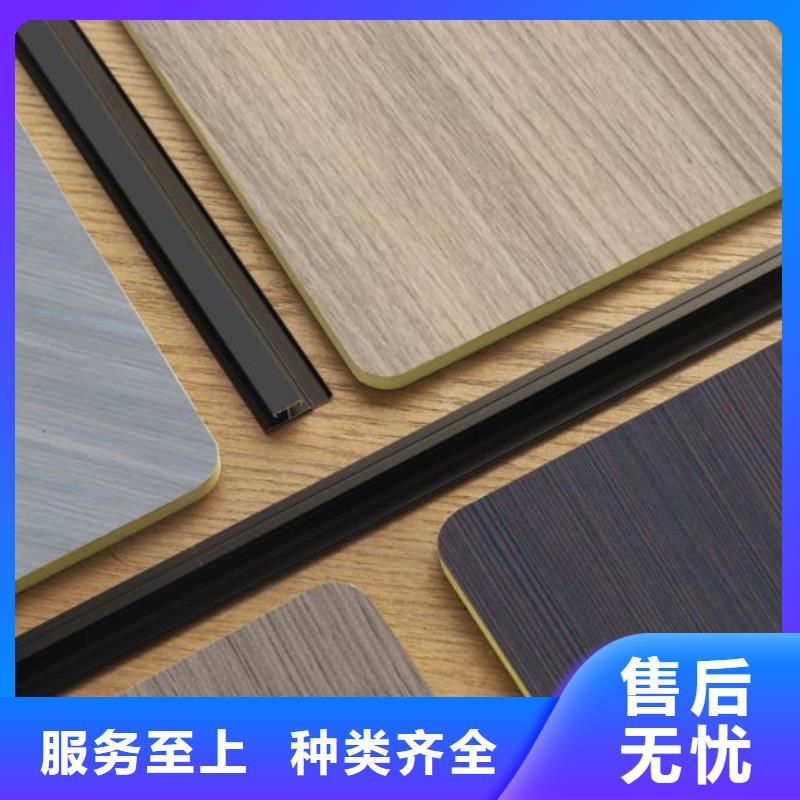 木飾面實(shí)心大板,防火板材性能穩(wěn)定