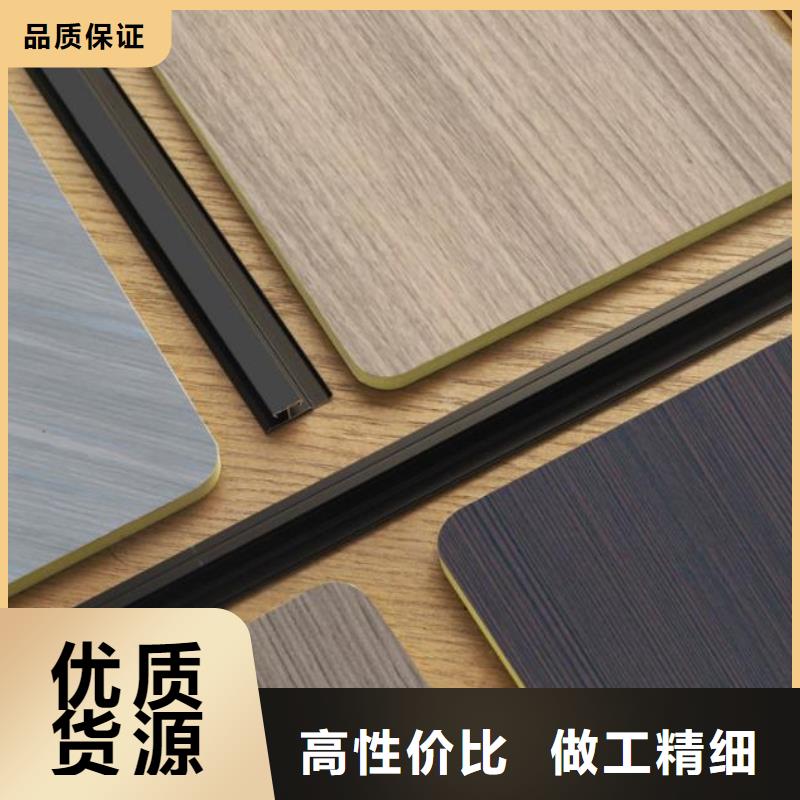 
集成墻板
工裝茶樓醫(yī)院學(xué)校材料
湖南竹木纖維墻板
