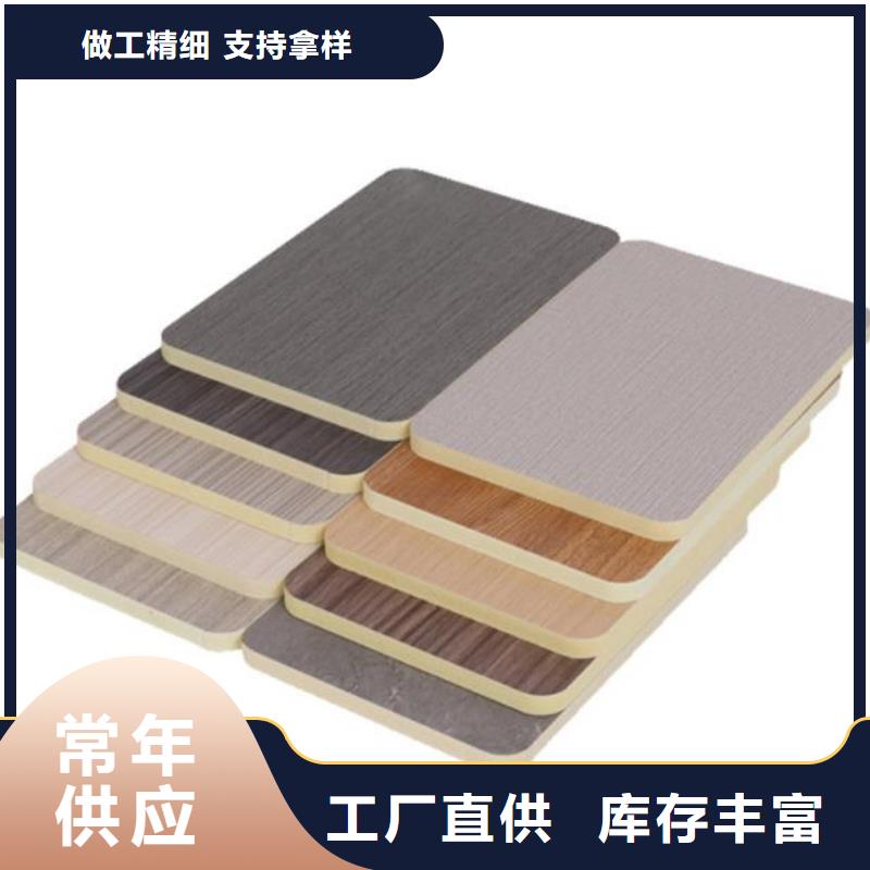竹炭大板裝修材料歡迎實地考察