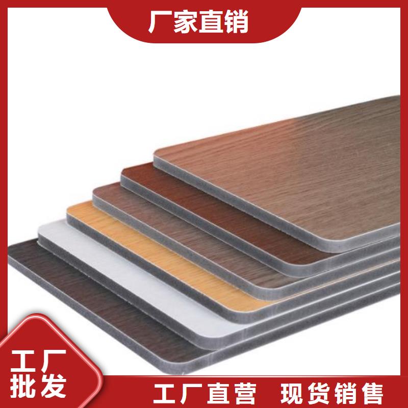
集成墻板安裝便捷顯檔次可以免費做設計